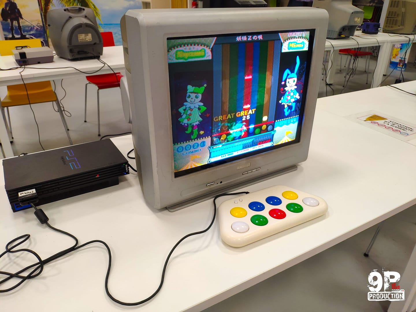 animation retro gaming en entreprise